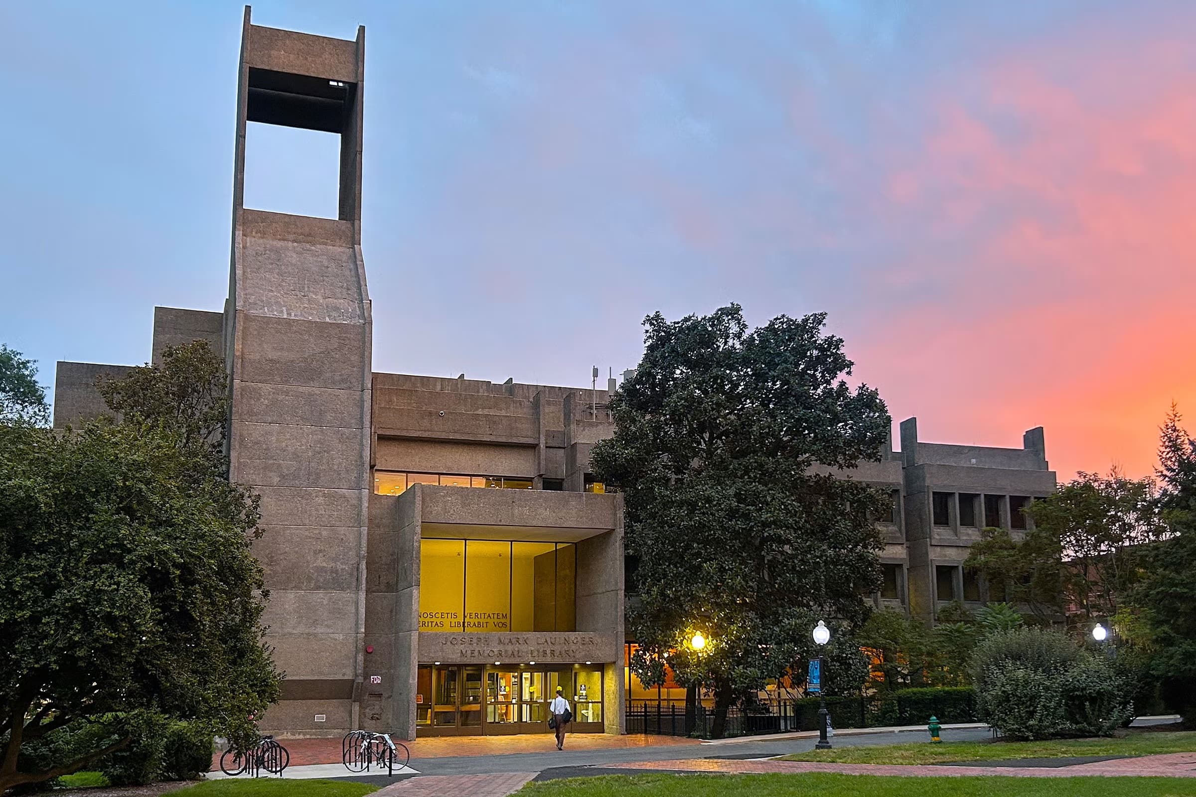 Lauinger Memorial Library