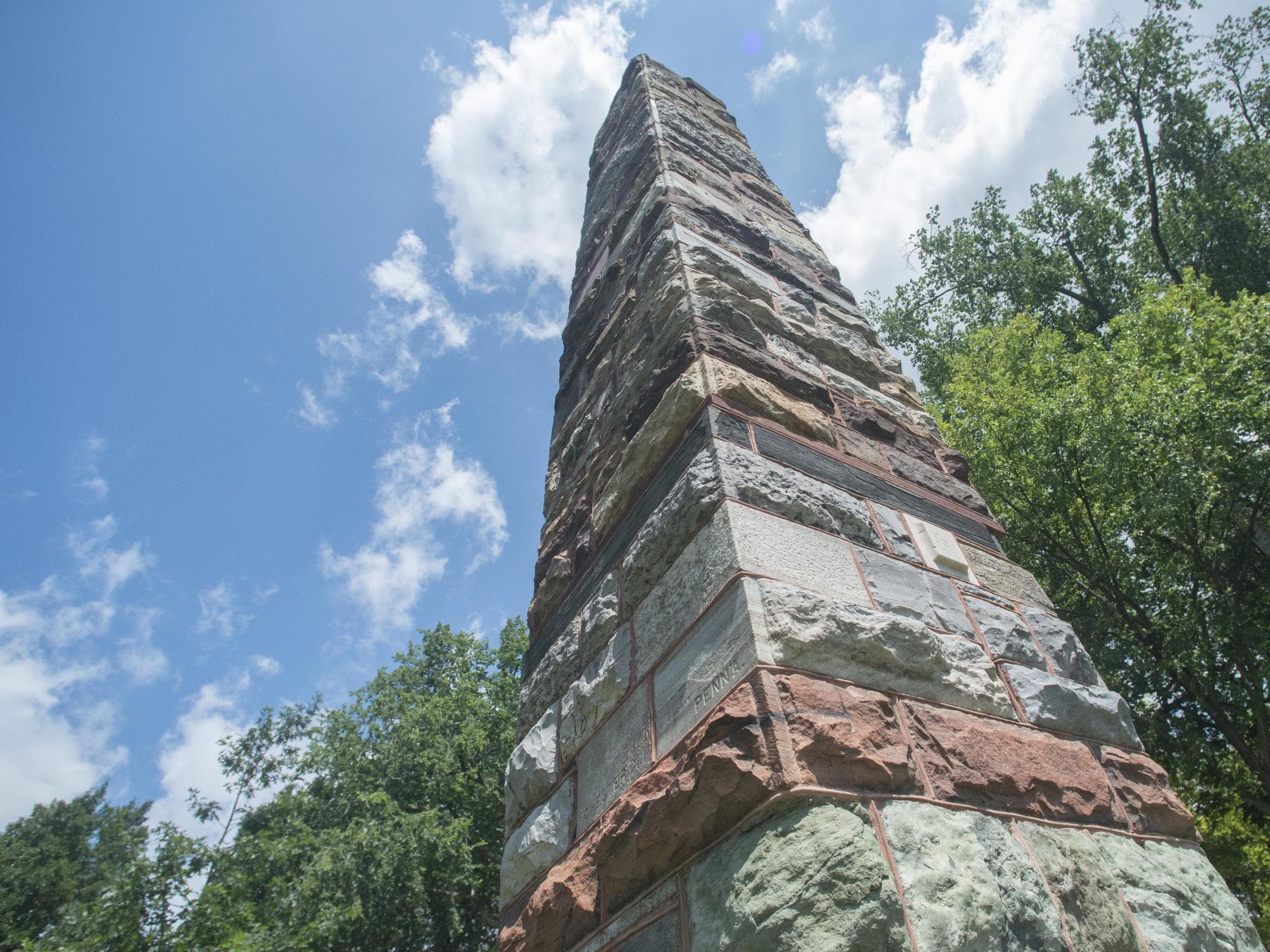 Penn State Campus Adventure perspective
