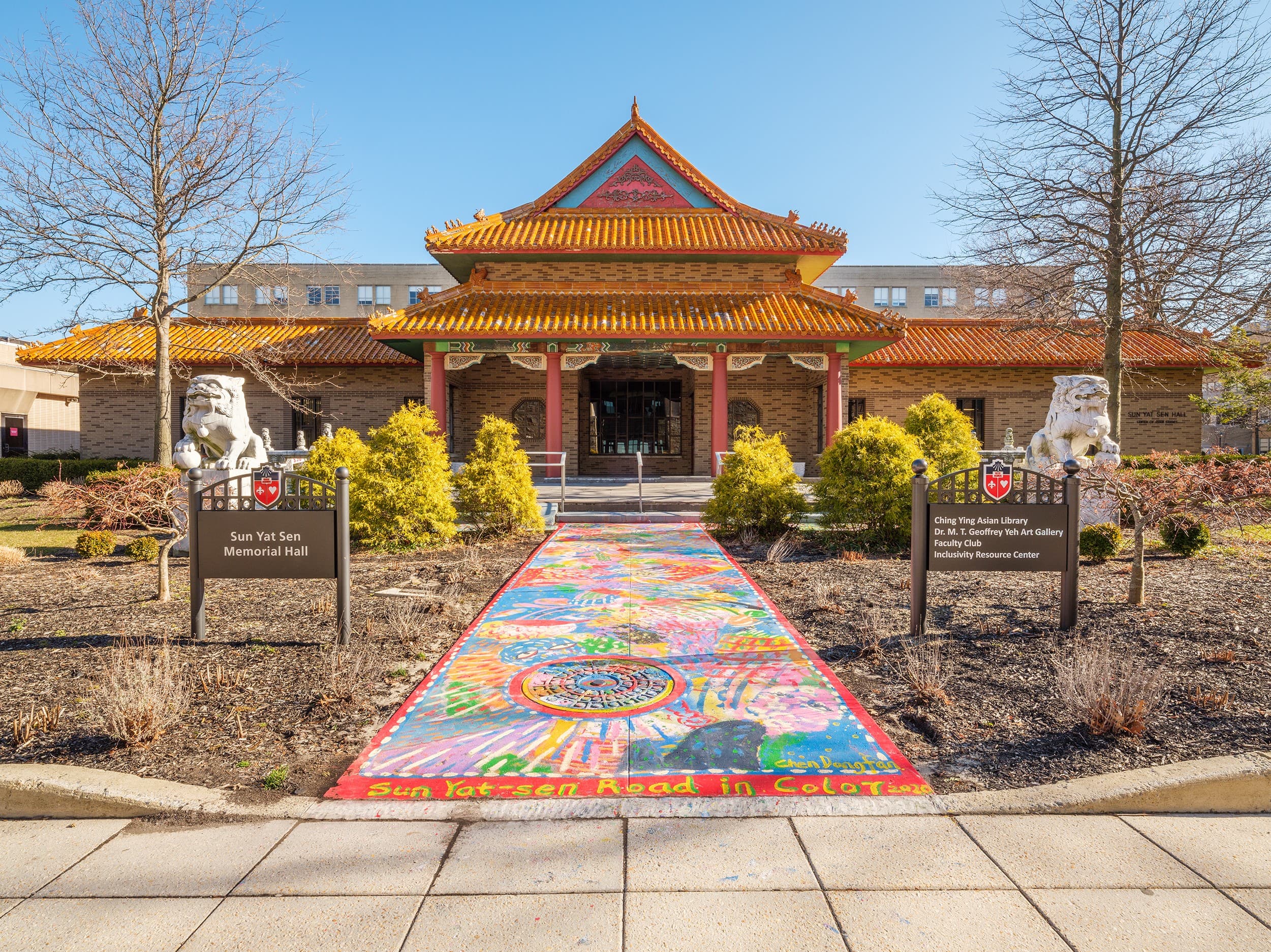 Sun Yat Sen Memorial Hall